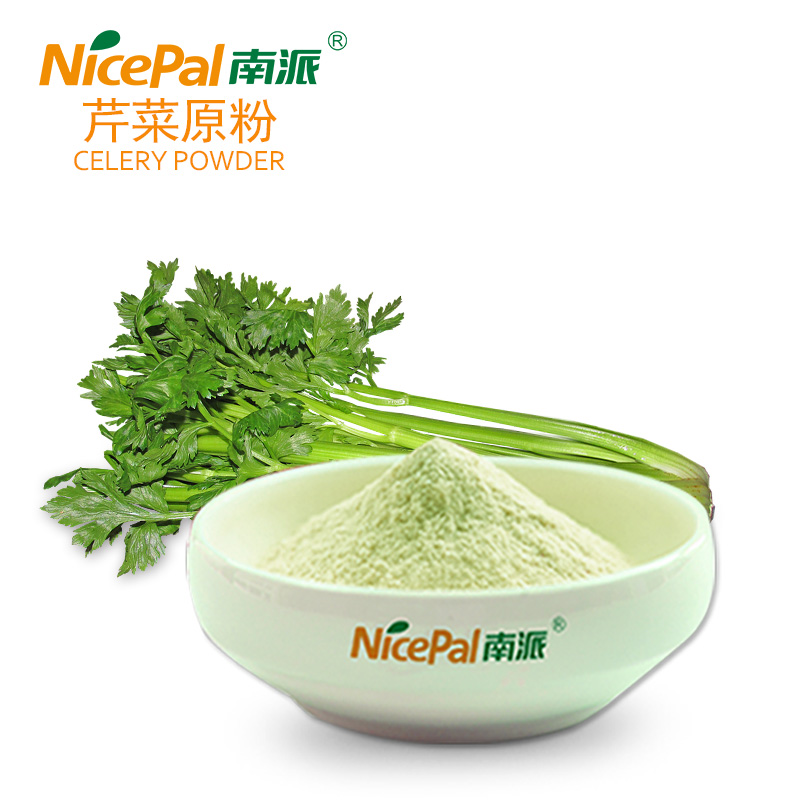 Celery Powder