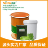 Frozen Concentrated Celery Juice