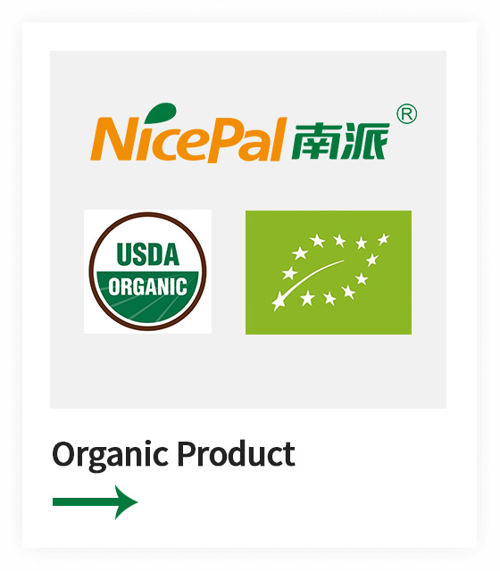 2025-Organic Product