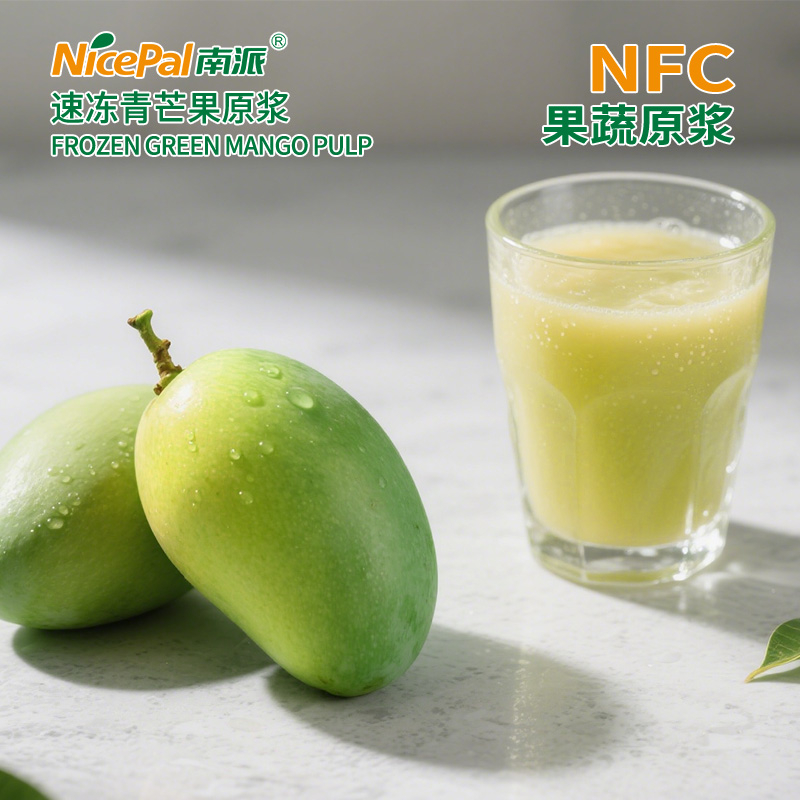 NFC Frozen Green Mango Pulp ( Keitt Mango Puree)