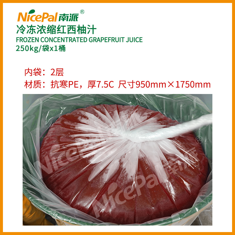 Frozen Concentrated Grapefruit Juice