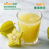 NFC Frozen Starfruit Pulp (Carambola)