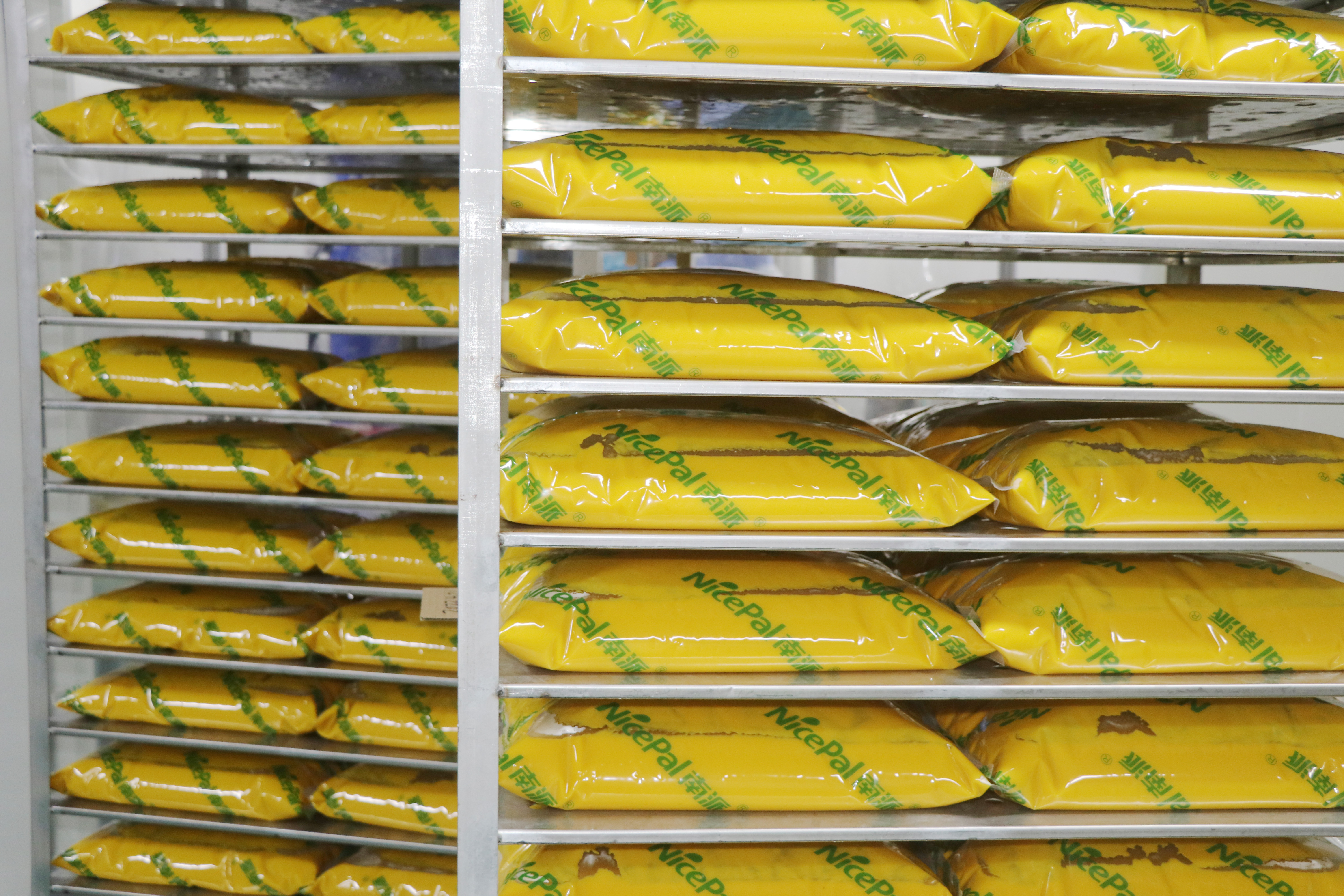NFC Frozen Sweet Corn Pulp 
