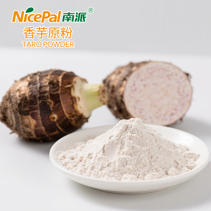 Taro Powder 