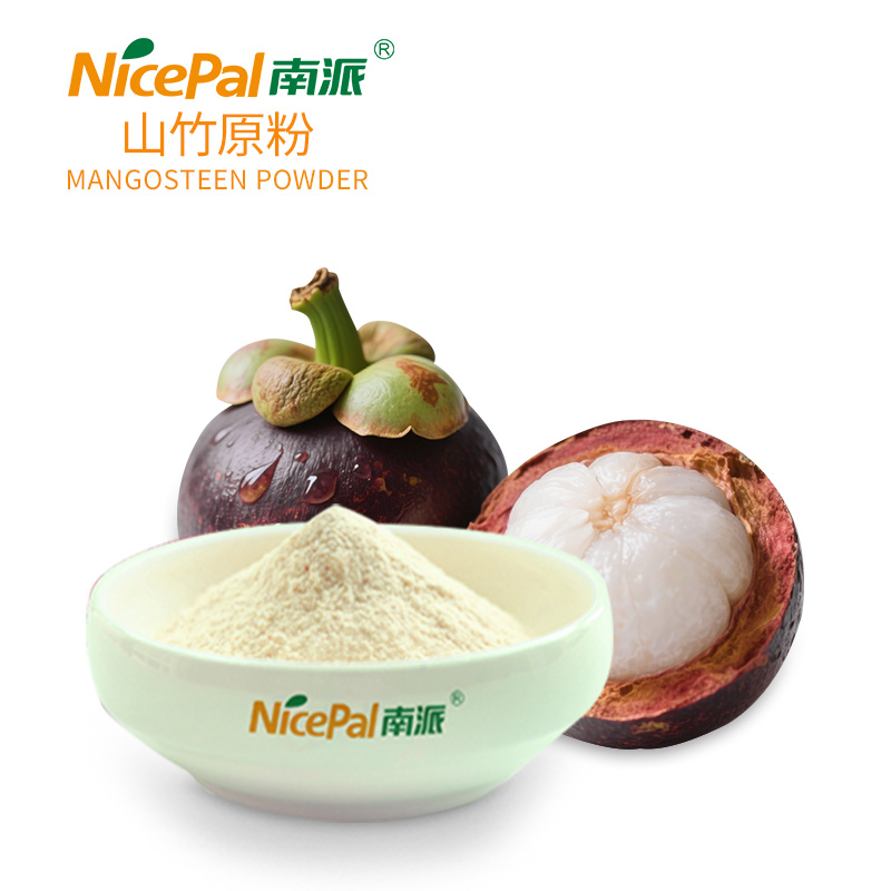 Mangosteen Powder
