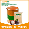 Frozen Concentrated Mangosteen Juice