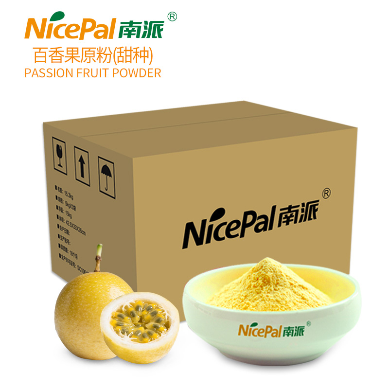 Sweet Passion Fruit Powder (Golden Lilikoi)