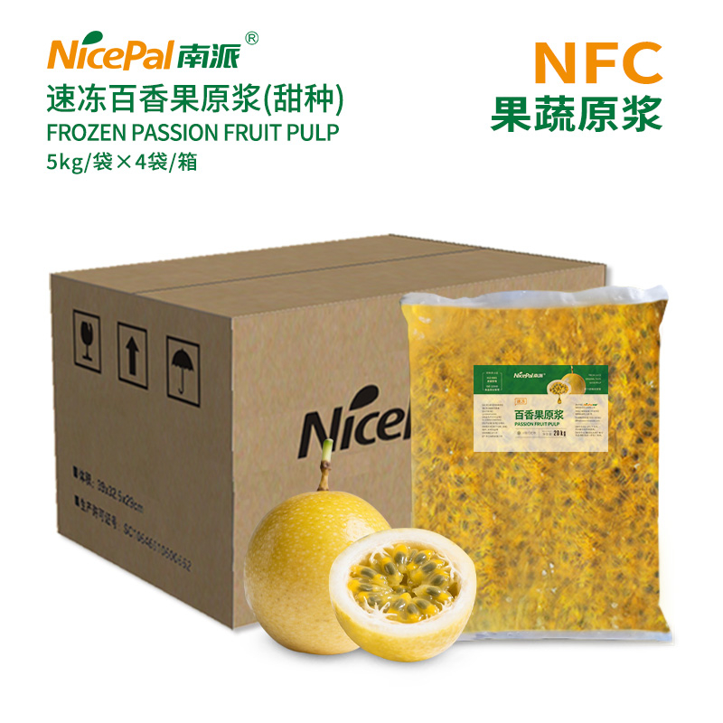 NFC Quick Frozen Passion Fruit Pulp (Sweet Golden Lilikoi)