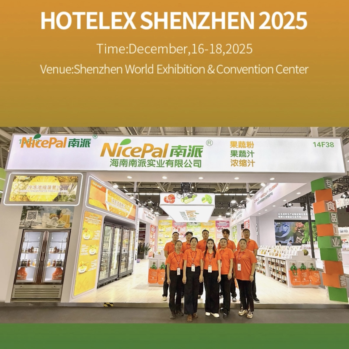 Another Successful Year at HOTELEX Shenzhen 2025 