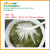 Frozen Concentrated Green Grape Juice (Muscat Shine)