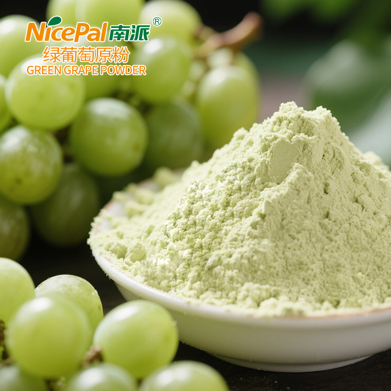 Green Grape Powder (Muscat Grape)