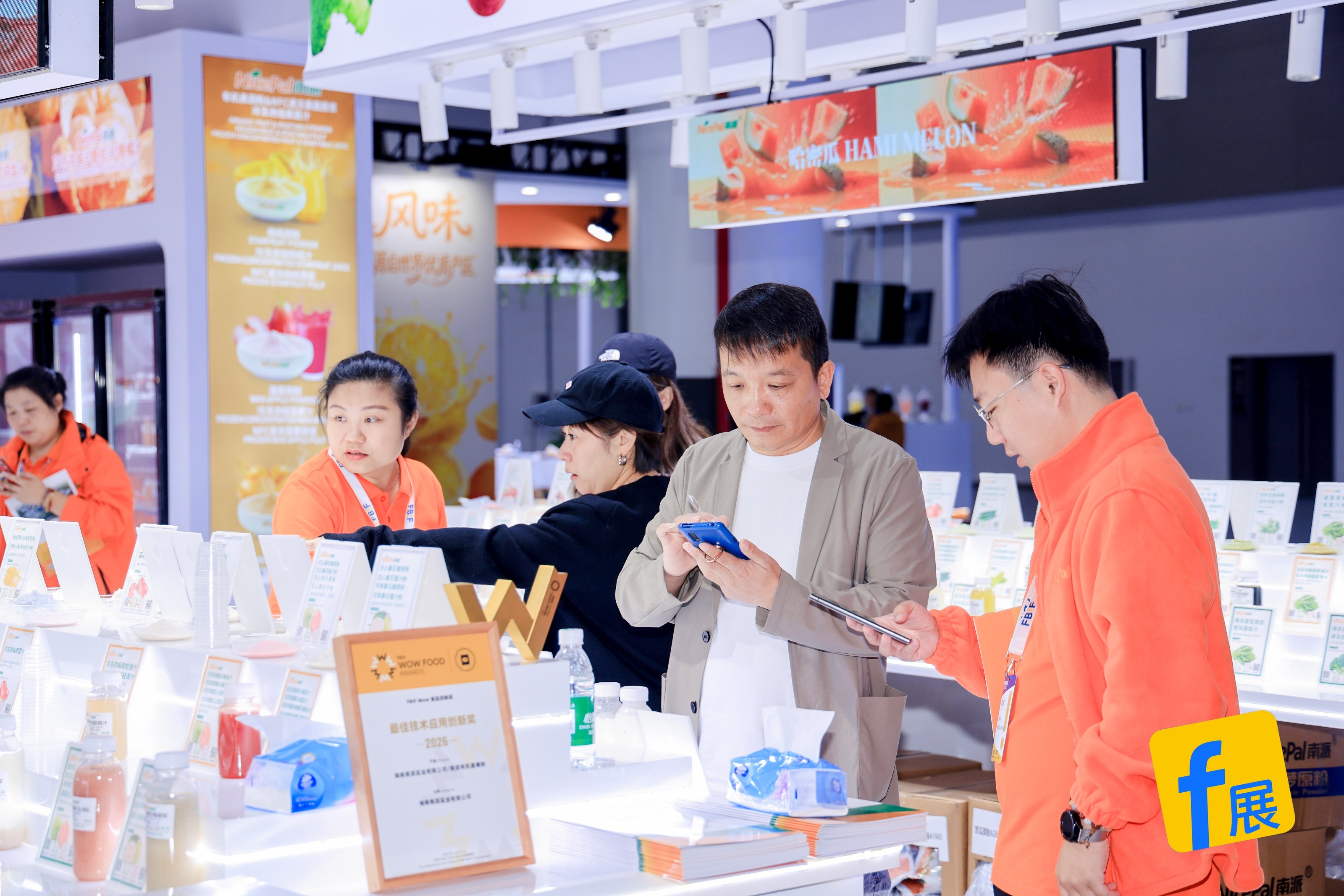 b62e399768f770e520f0c825cea2e61a