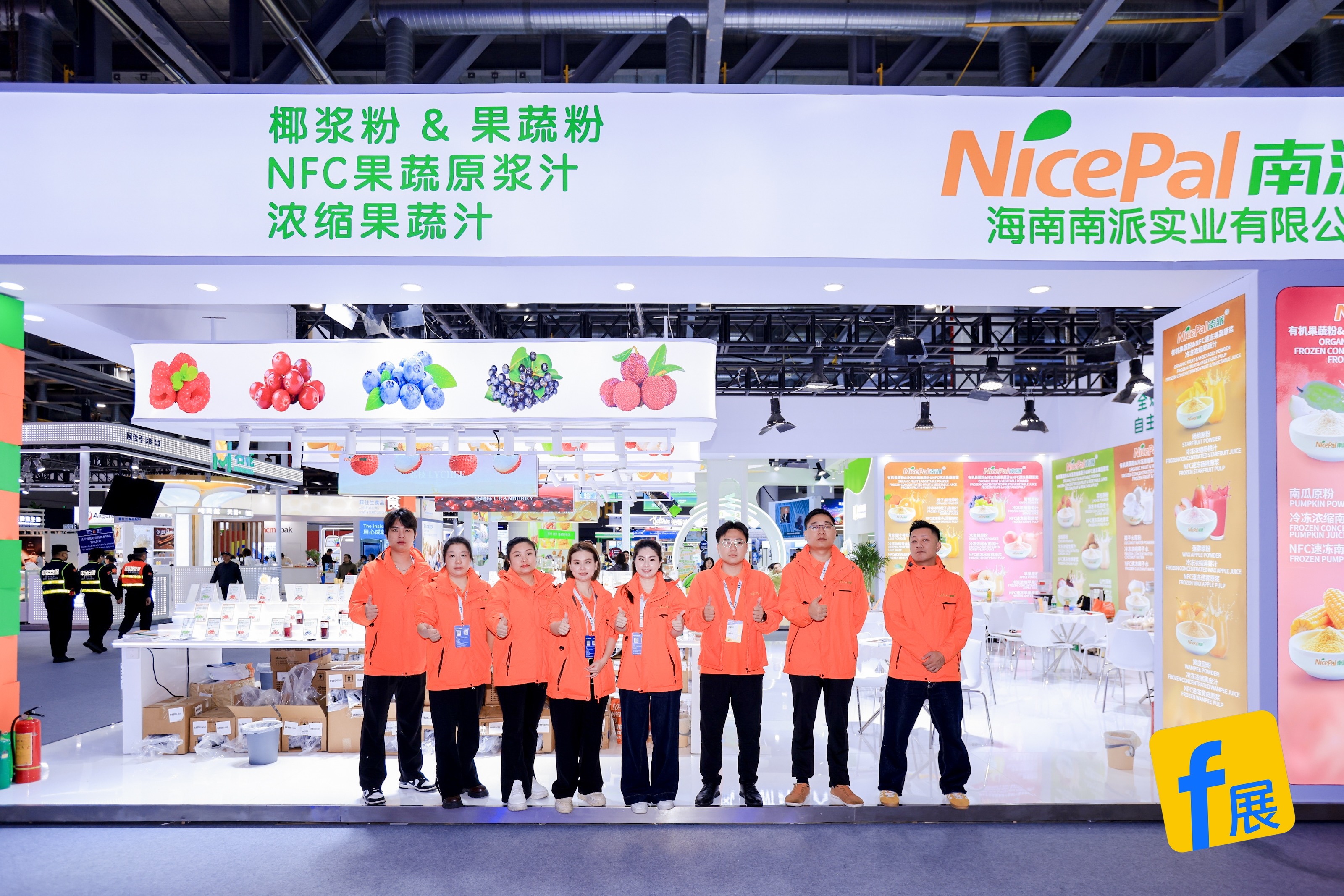 923fa3564b7e33fc3facea3422be62ca