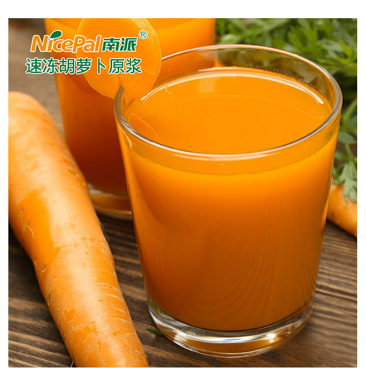 NFC Frozen Carrot Pulp