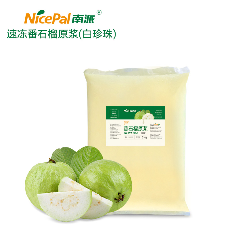 NFC Frozen White Guava Puree Pulp