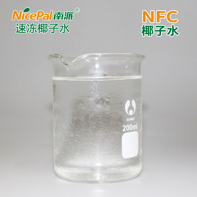 NFC Frozen Pure Coconut Water (Thai Fragrant Coconut)