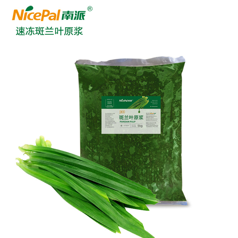 NFC Frozen Pandan Leaf Pulp