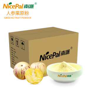 Pepino Melon Powder ( Ginseng Fruit )