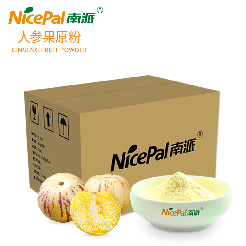 Pepino Melon Powder ( Ginseng Fruit )