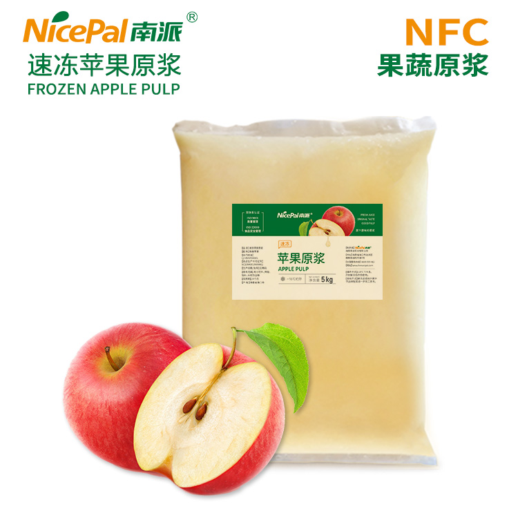 NFC Frozen Apple Pulp