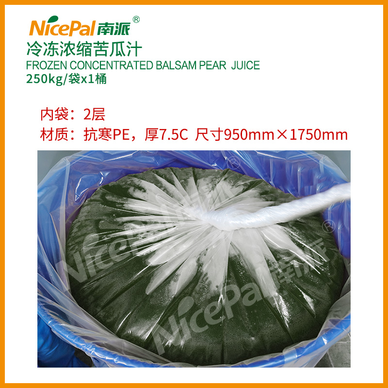 Frozen Concentrated Balsam Pear Juice ( Bitter Melon)