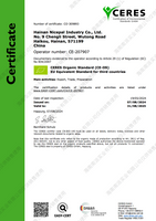2024 EU Organic Certified