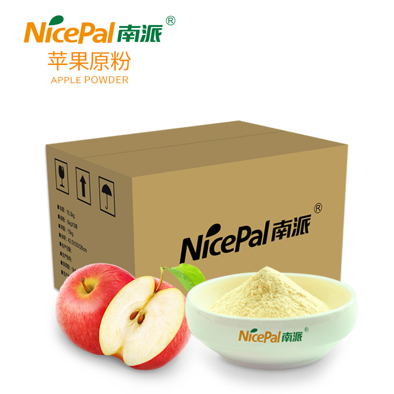 Apple Powder