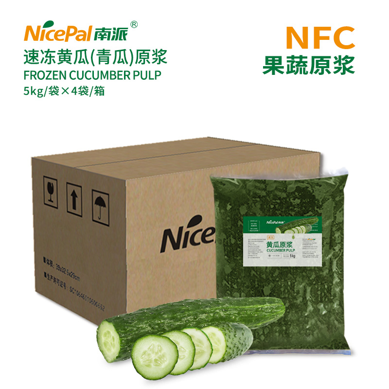  Frozen Cucumber Pulp