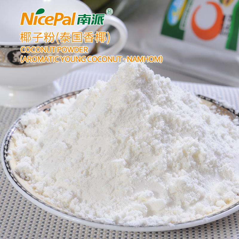 Fragrant Coconut Powder ( Namhom Coconut) 