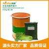 Frozen Concentrated Celery Juice