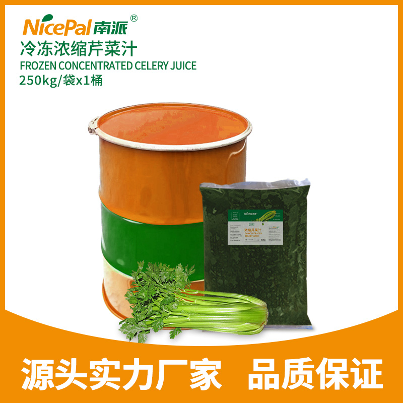 Frozen Concentrated Celery Juice