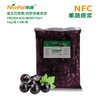 NFC Frozen Acai Berry Pulp