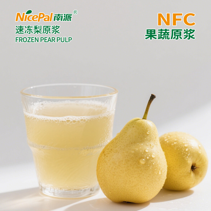 NFC Frozen Asian Pear Pulp 