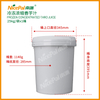 Frozen Concentrated Taro Juice