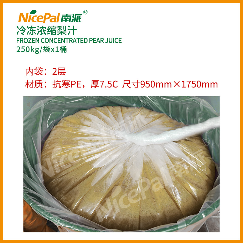 Frozen Concentrated Asian Pear Juice