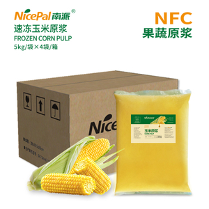 NFC Frozen Sweet Corn Pulp 