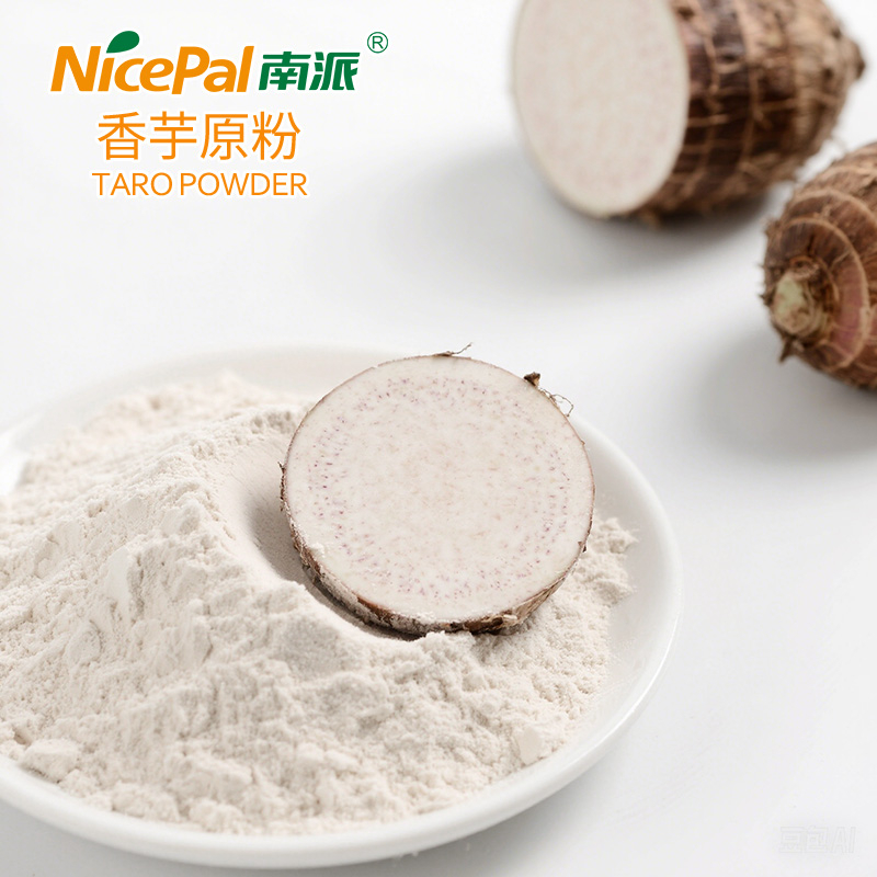 Taro Powder 