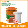 Frozen Concentrated Honey Peach Juice