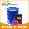Frozen Concentrated Red Dragon Fruit Juice