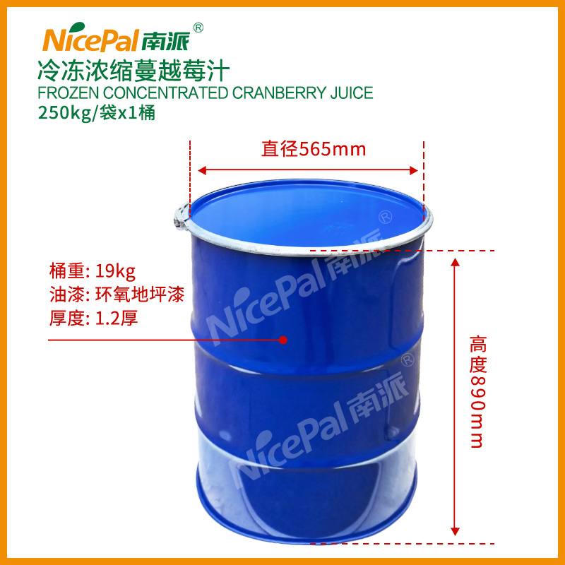 Frozen Concentrated Cranberry Juice