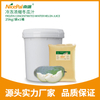 Frozen Concentrated Winter Melon Juice ( Wax Gourd)
