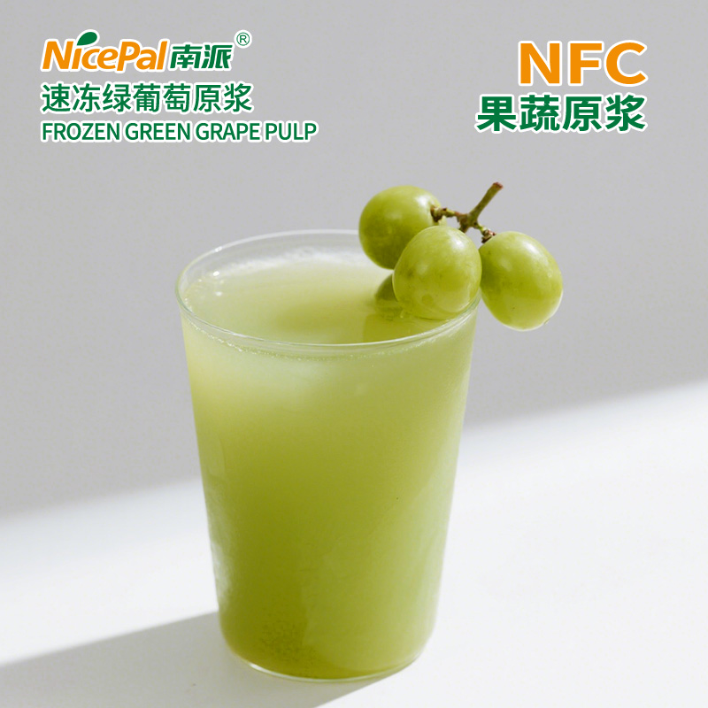 NFC Frozen Green Grape Pulp (Muscat Grape)