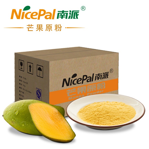 Water Soluble Mango Juice Powder 60 Mesh