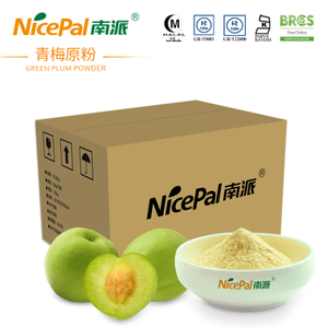 NFC Frozen Green Plum Pulp