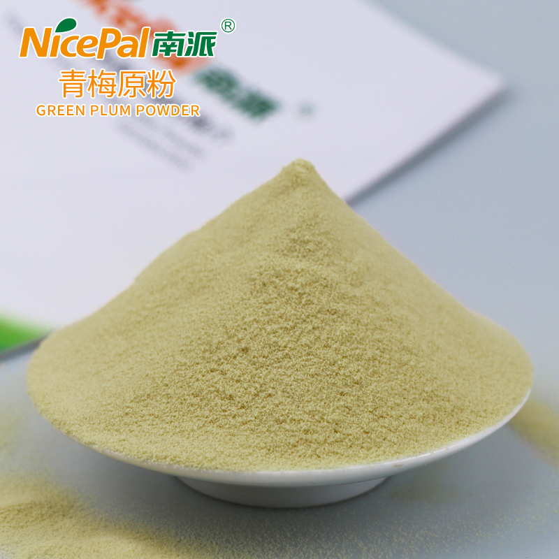 Green Plum Powder