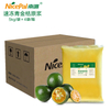 NFC Frozen Calamansi Pulp (Calamondin / Philippine Lime) 