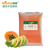 NFC Frozen Papaya Pulp 