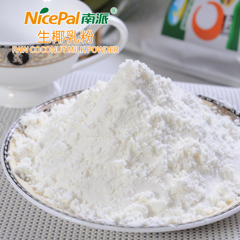  Raw Coconut Milk Powder 