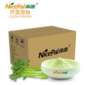 Celery Powder
