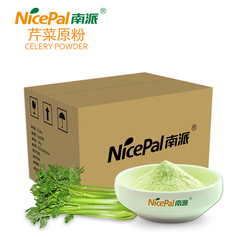 Celery Powder